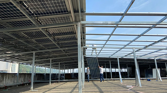 Profil Aluminium Pemasangan Solar